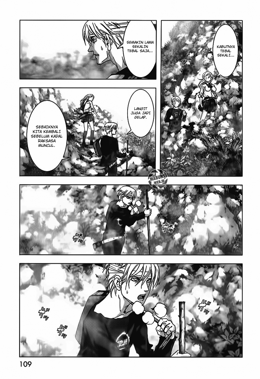 Btooom! Chapter 48 - halaman 12