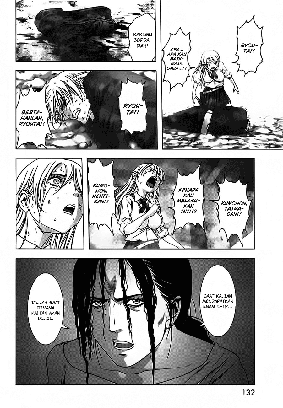Btooom! Chapter 48 - halaman 36