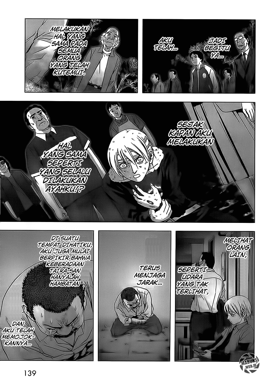 Btooom! Chapter 48 - halaman 43