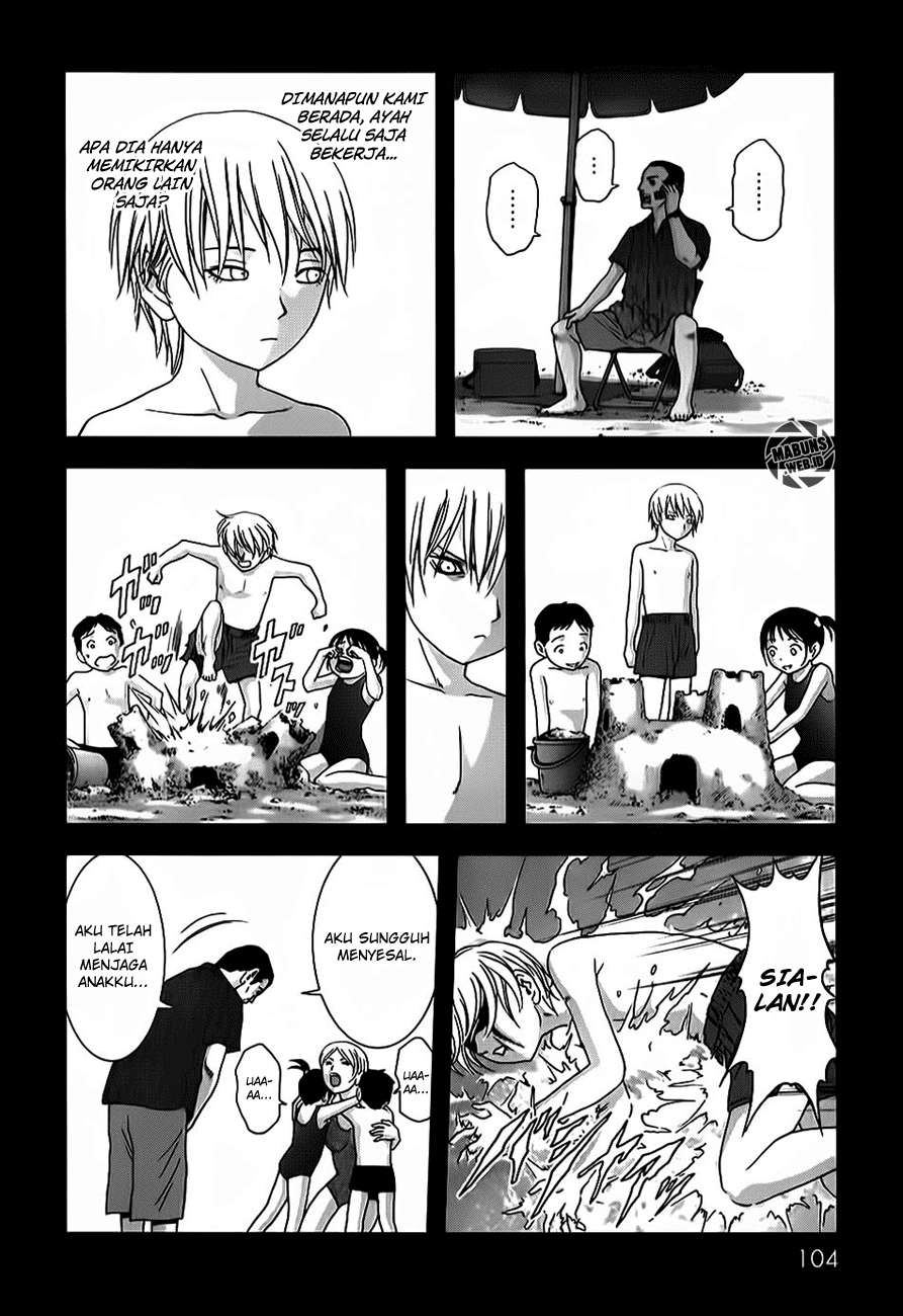 Btooom! Chapter 48 - halaman 7