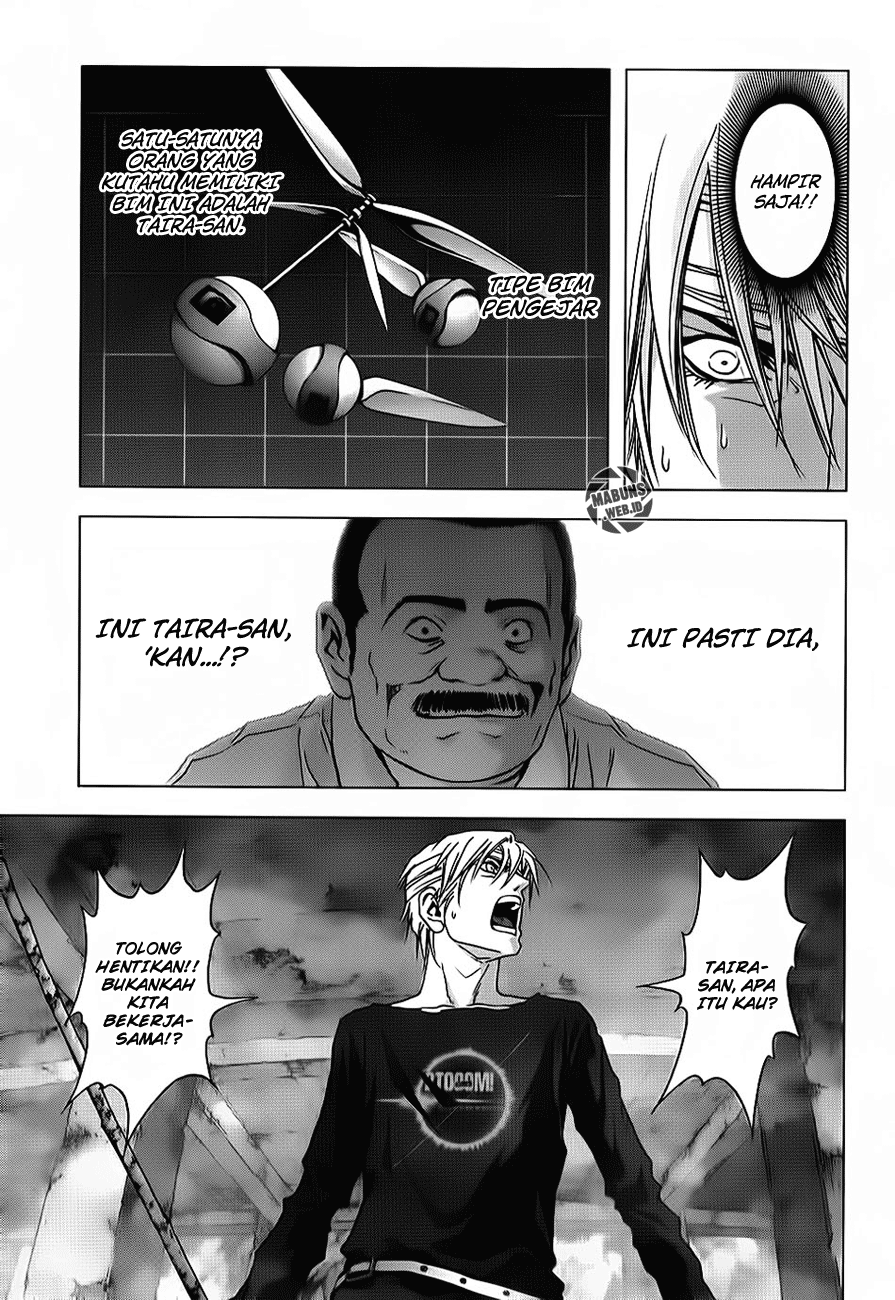 Btooom! Chapter 48 - halaman 78