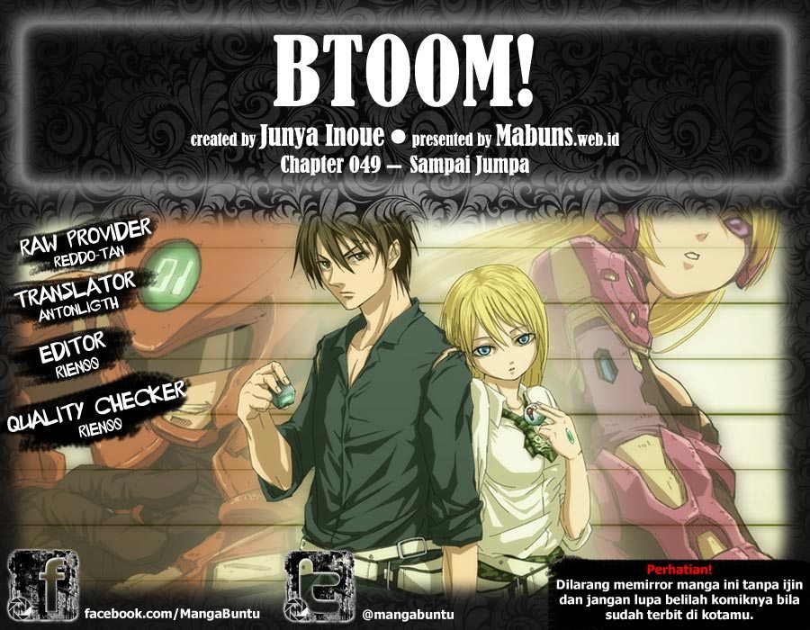 Btooom! Chapter 49 - halaman 1