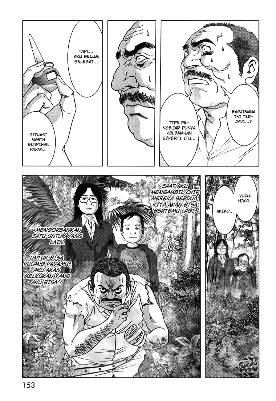 Btooom! Chapter 49 - halaman 11