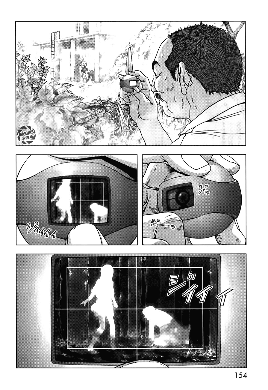 Btooom! Chapter 49 - halaman 14