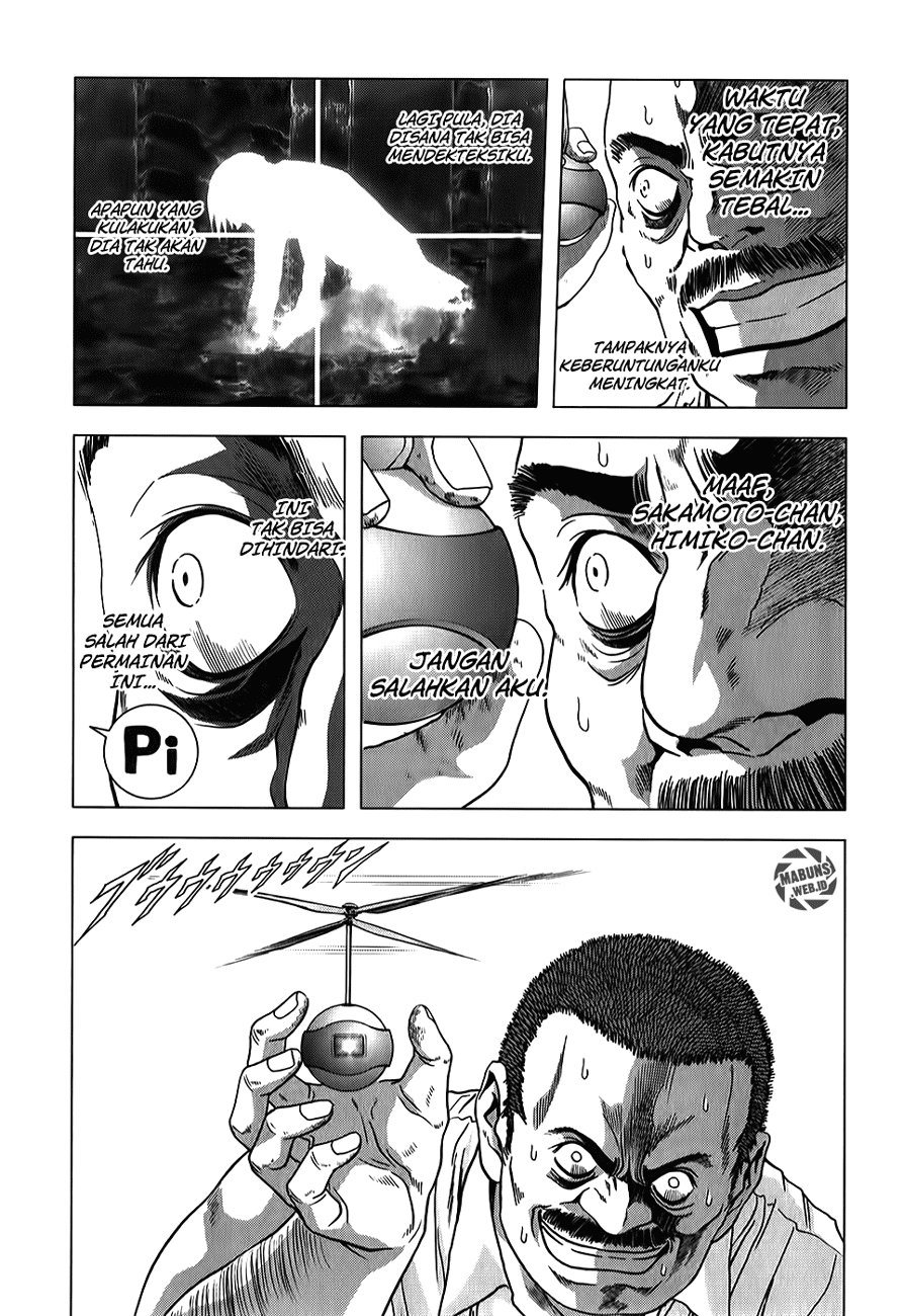 Btooom! Chapter 49 - halaman 16