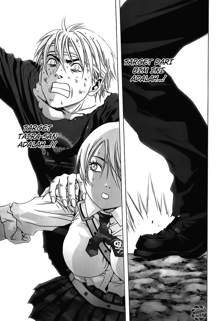 Btooom! Chapter 49 - halaman 27