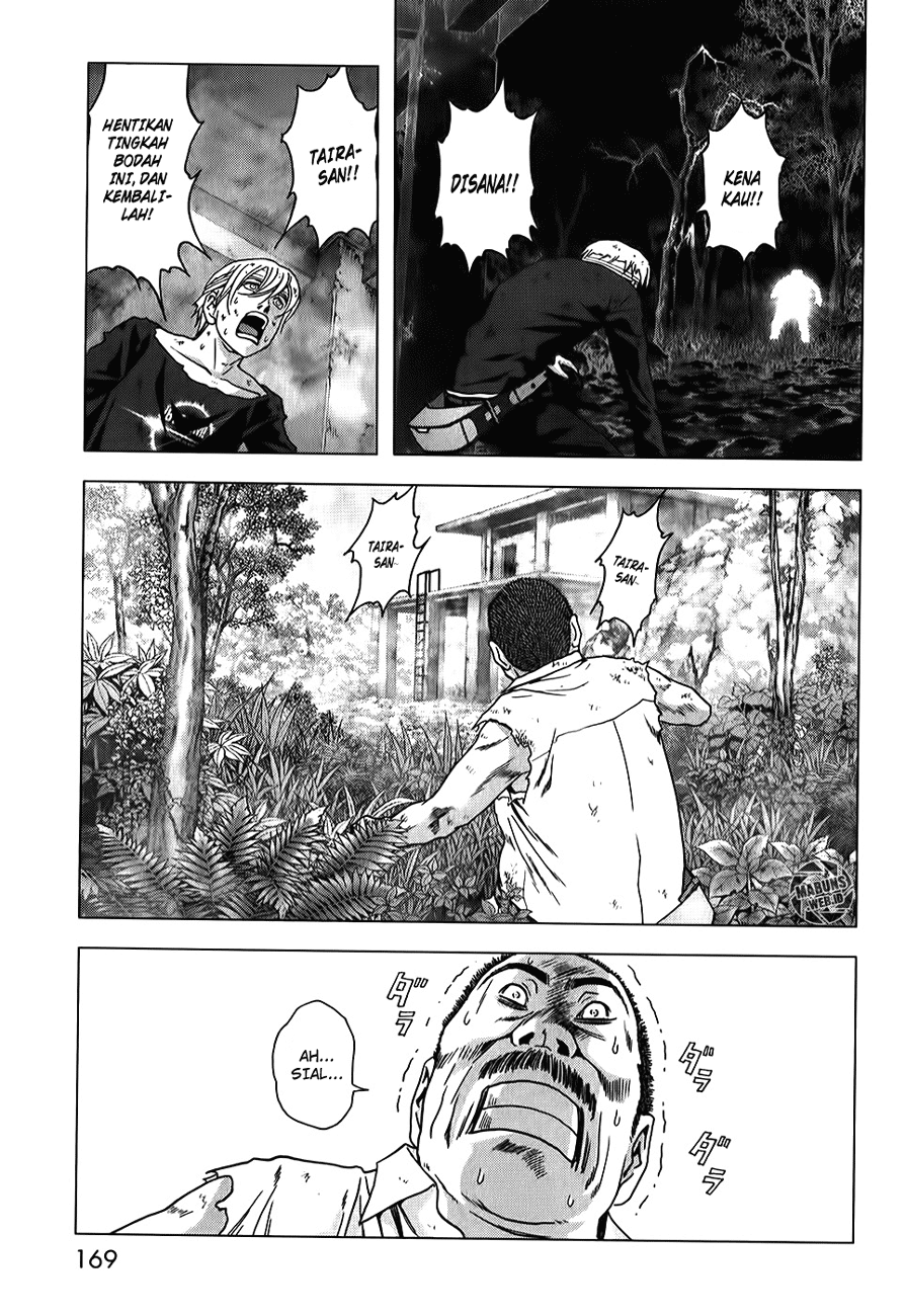 Btooom! Chapter 49 - halaman 40