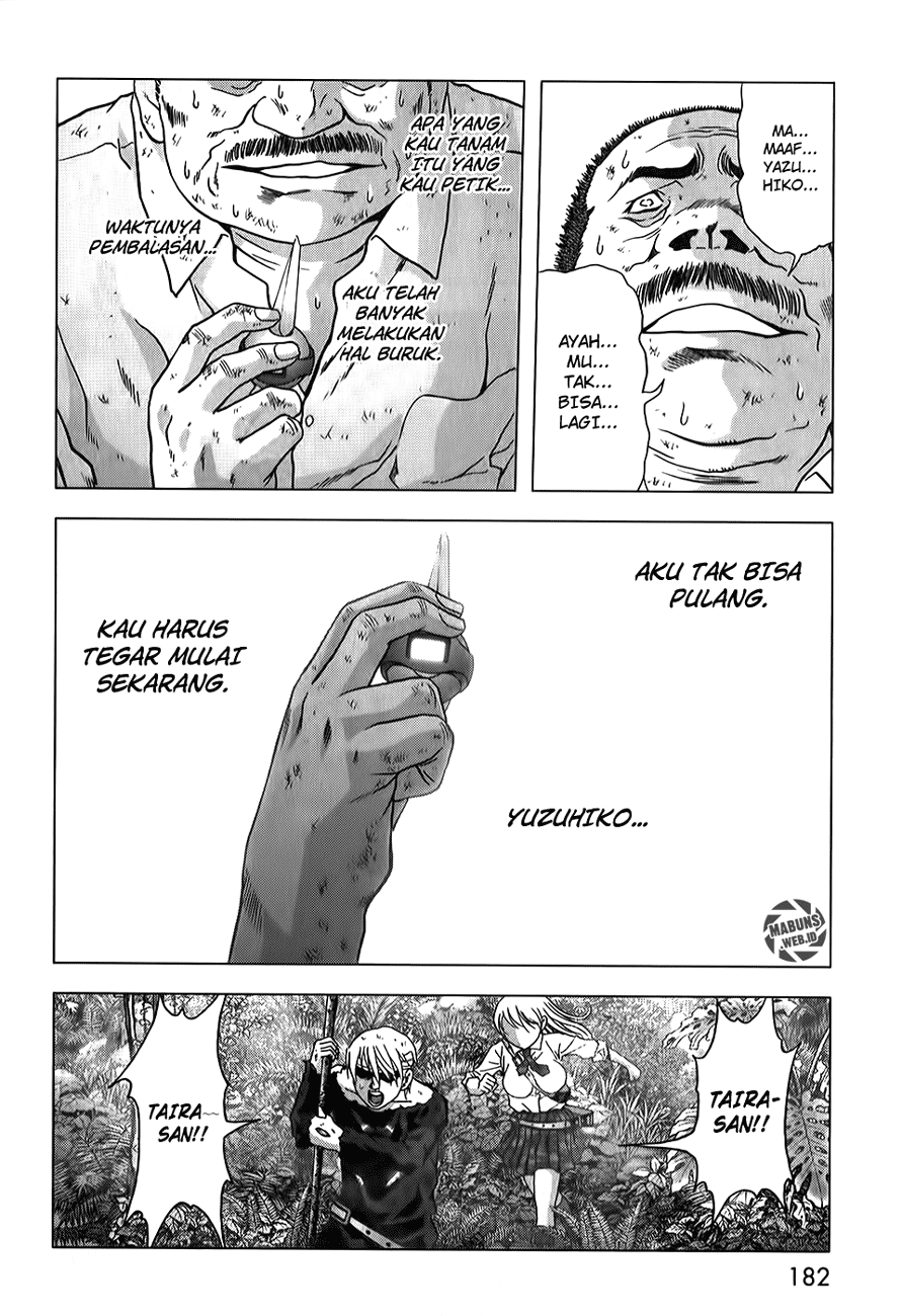 Btooom! Chapter 49 - halaman 65