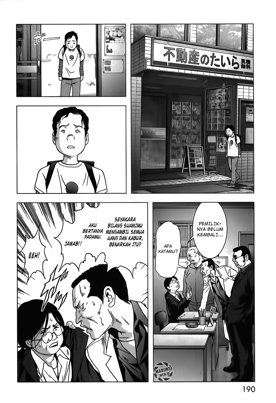 Btooom! Chapter 49 - halaman 81