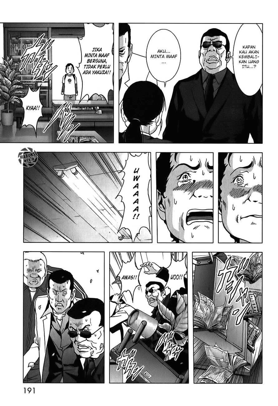Btooom! Chapter 49 - halaman 83