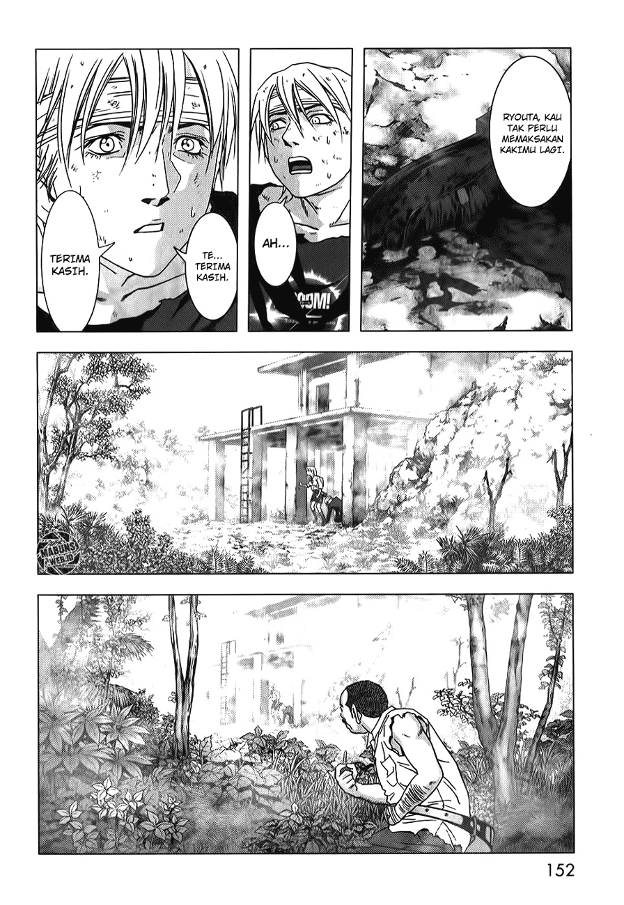 Btooom! Chapter 49 - halaman 9