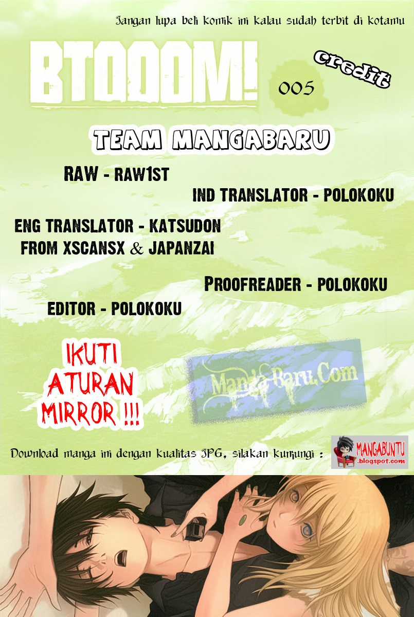 Btooom! Chapter 5 - halaman 1