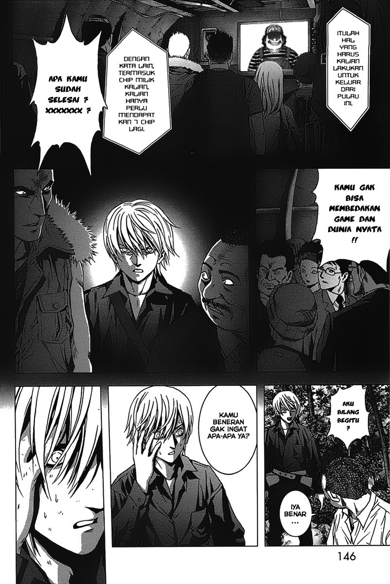 Btooom! Chapter 5 - halaman 13