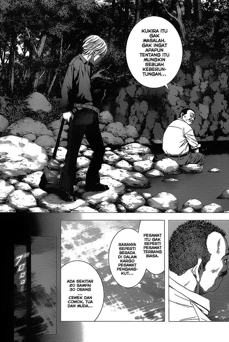 Btooom! Chapter 5 - halaman 33