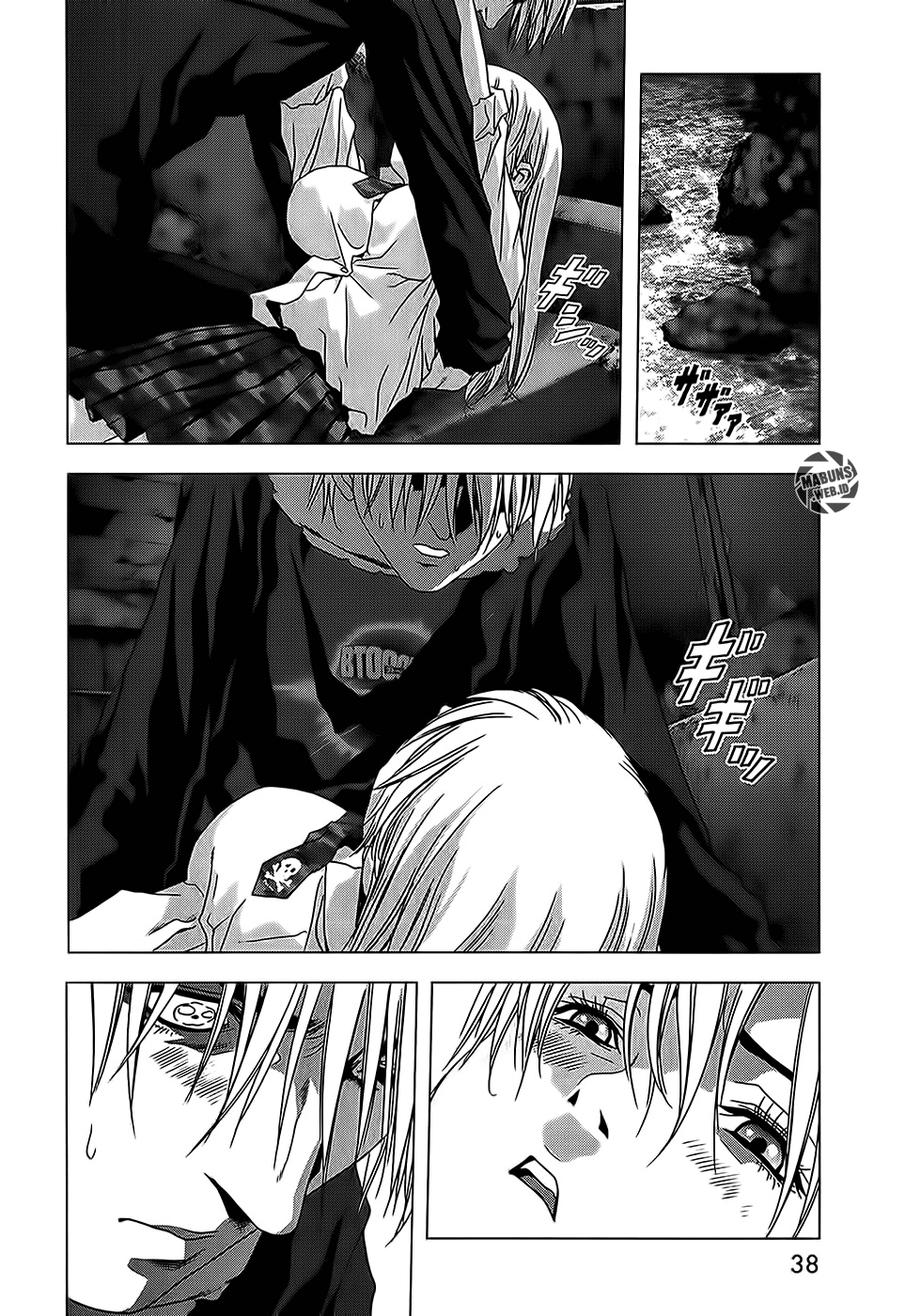 Btooom! Chapter 50 - halaman 39