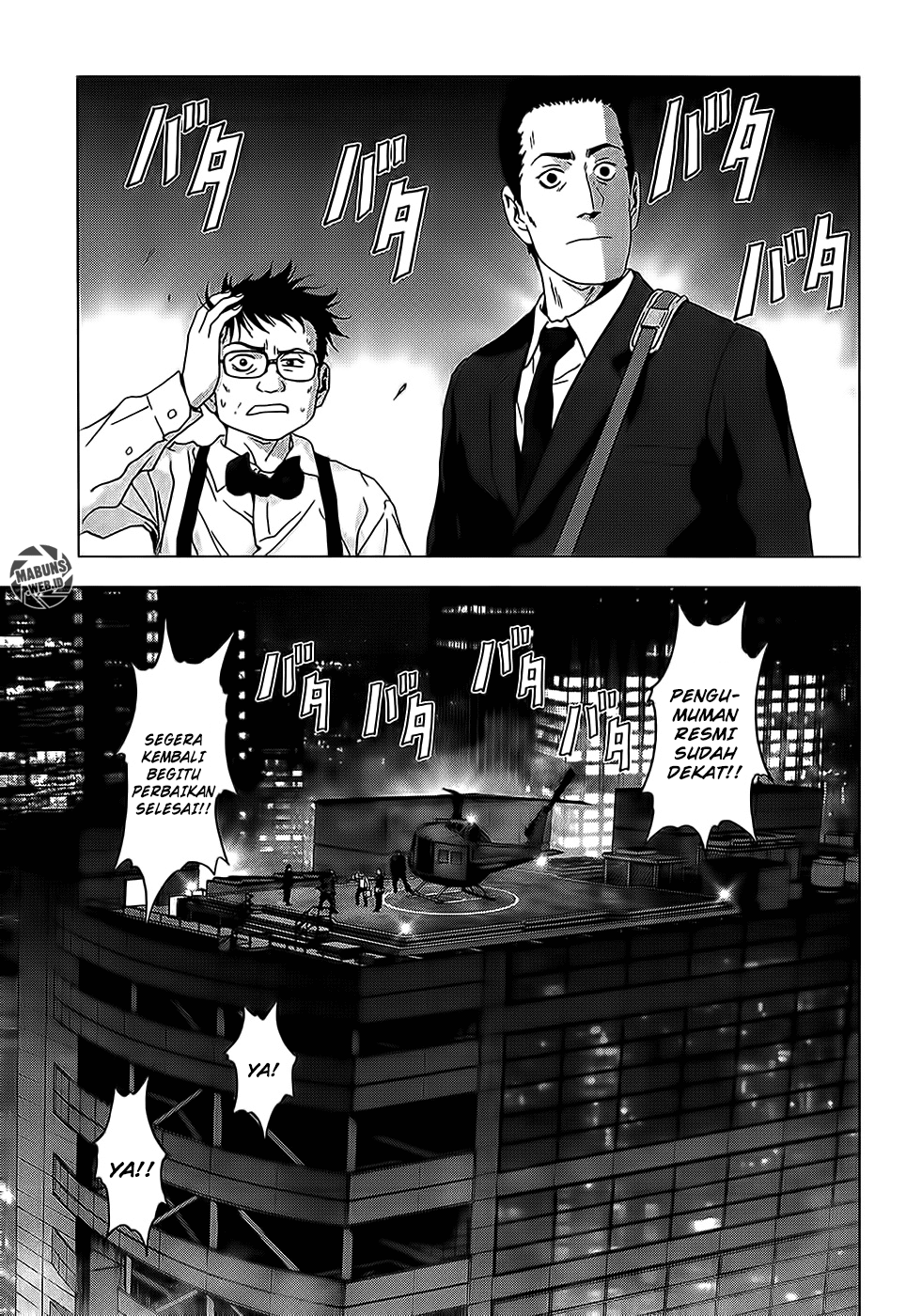 Btooom! Chapter 50 - halaman 52