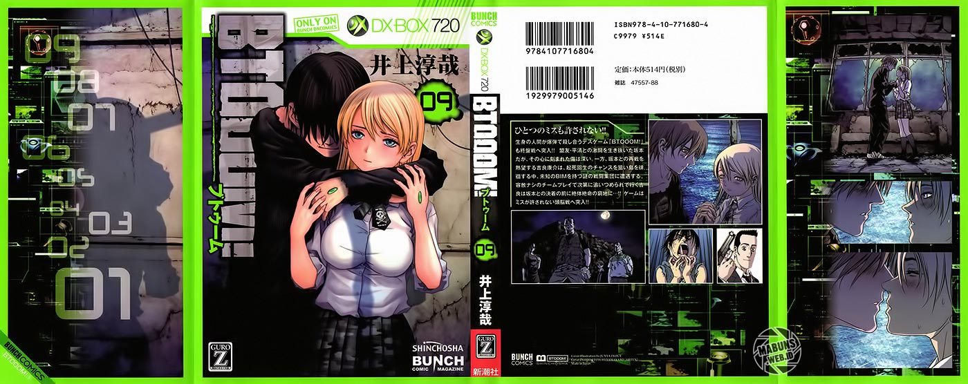 Btooom! Chapter 50 - halaman 57