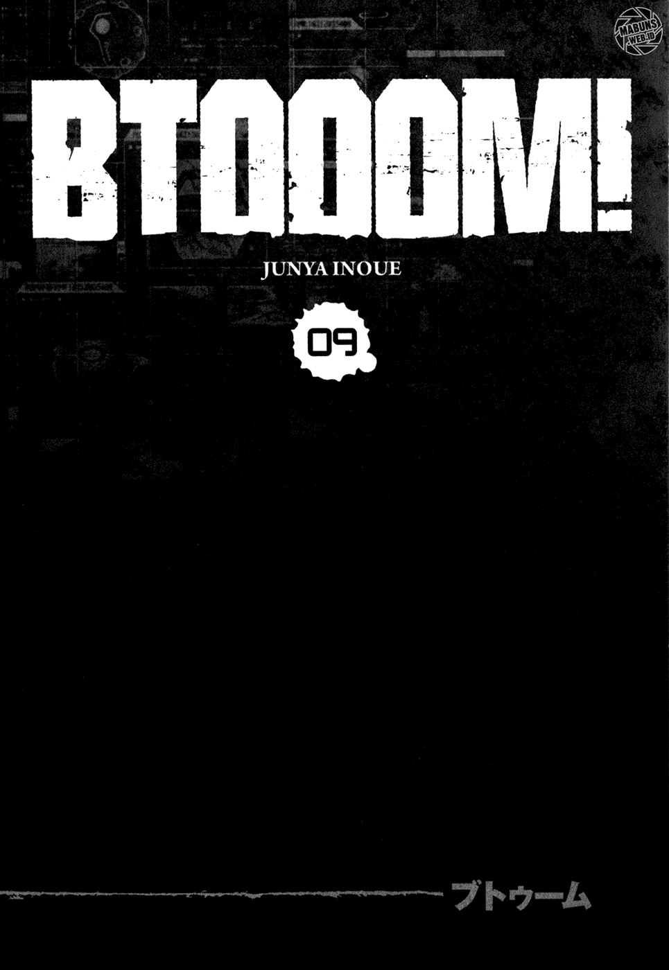 Btooom! Chapter 50 - halaman 7