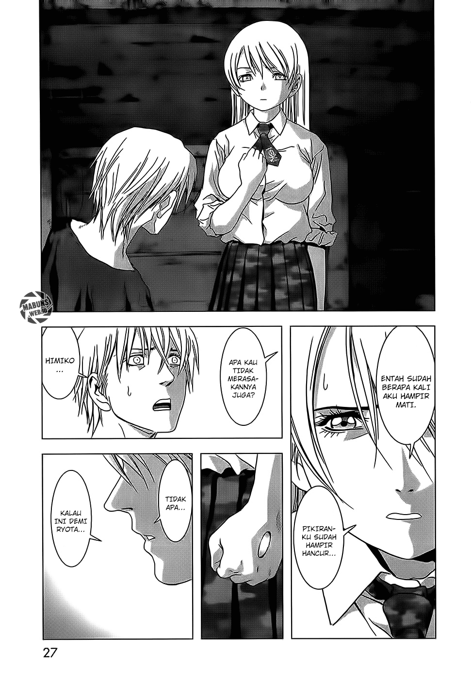 Btooom! Chapter 50 - halaman 84