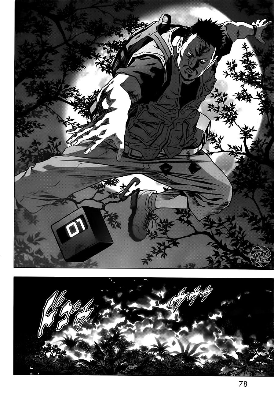 Btooom! Chapter 51 - halaman 25
