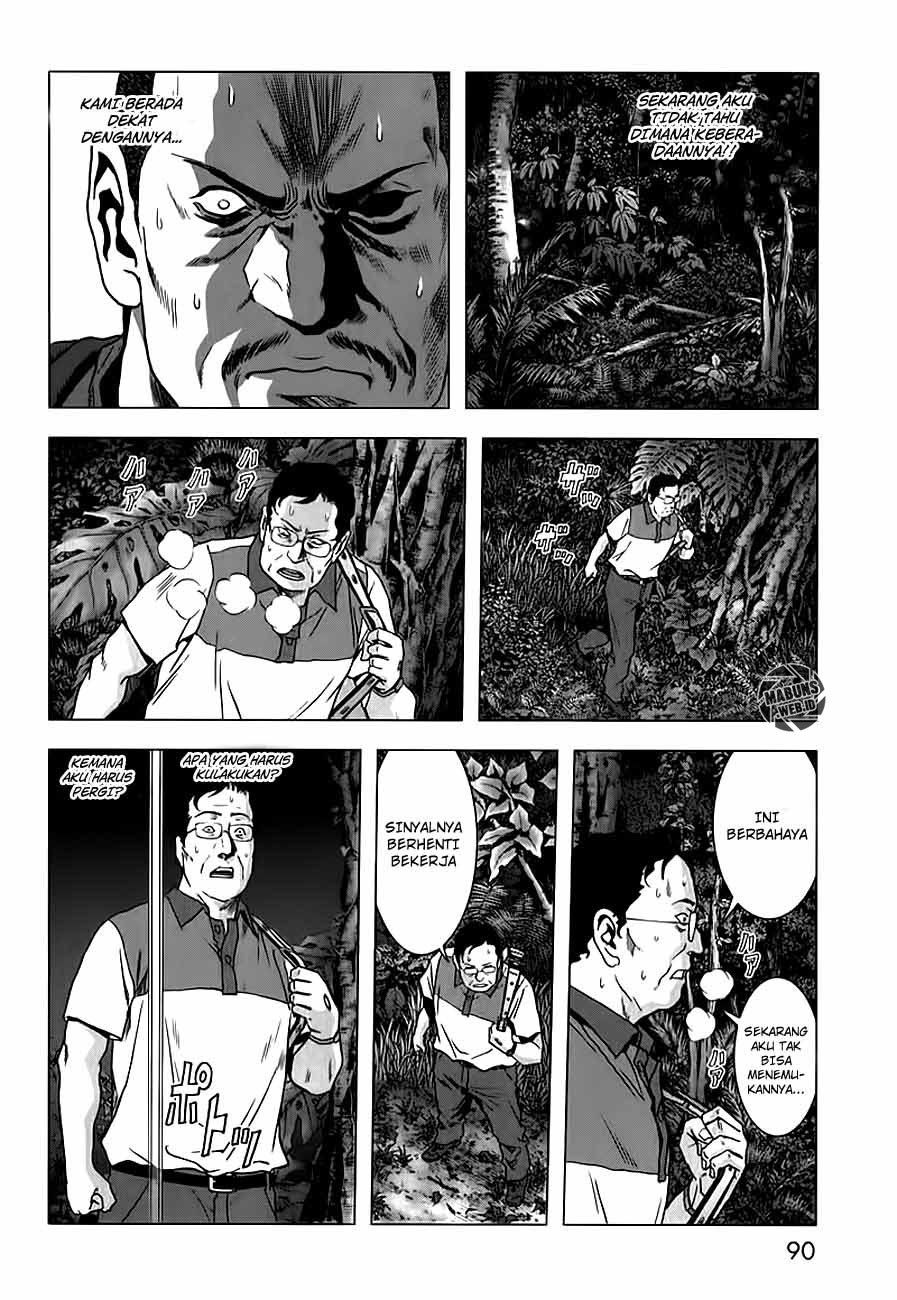 Btooom! Chapter 51 - halaman 37