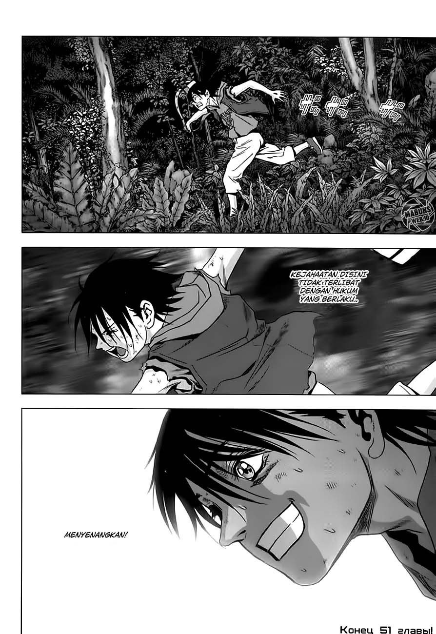 Btooom! Chapter 51 - halaman 47