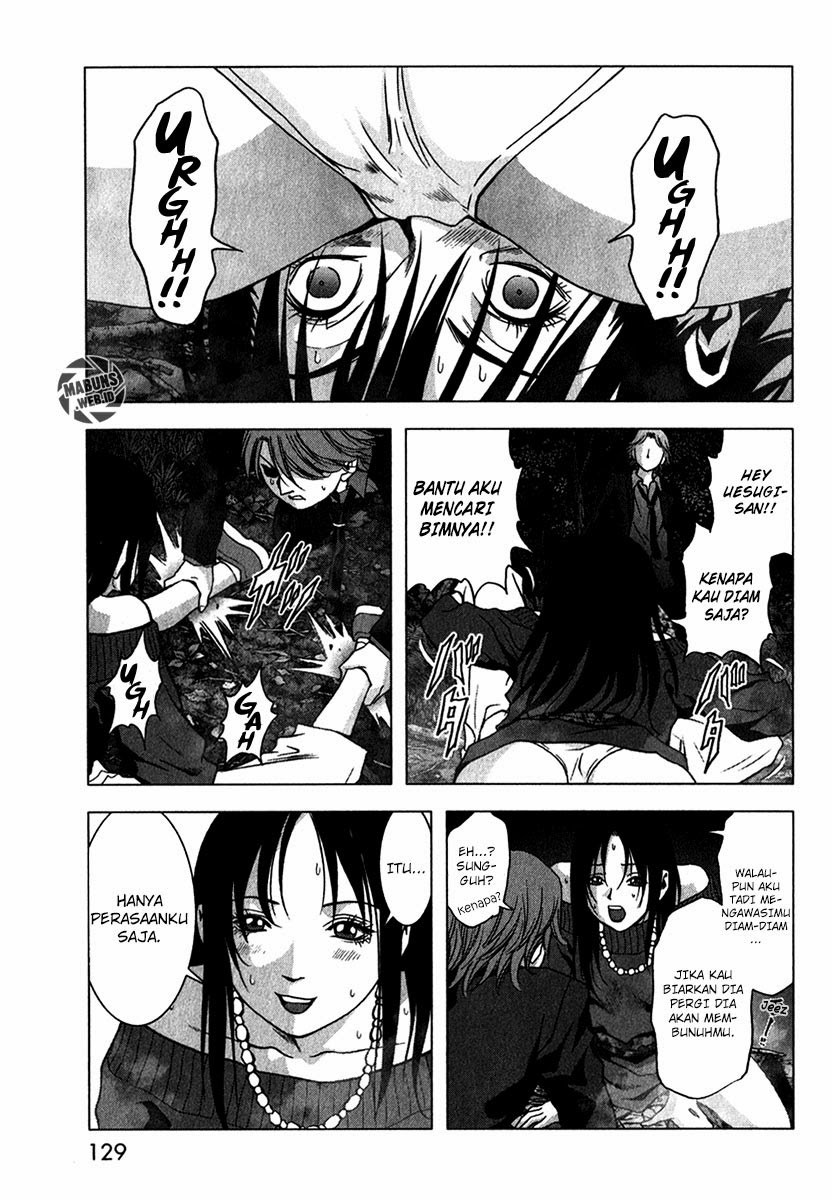 Btooom! Chapter 52 - halaman 28