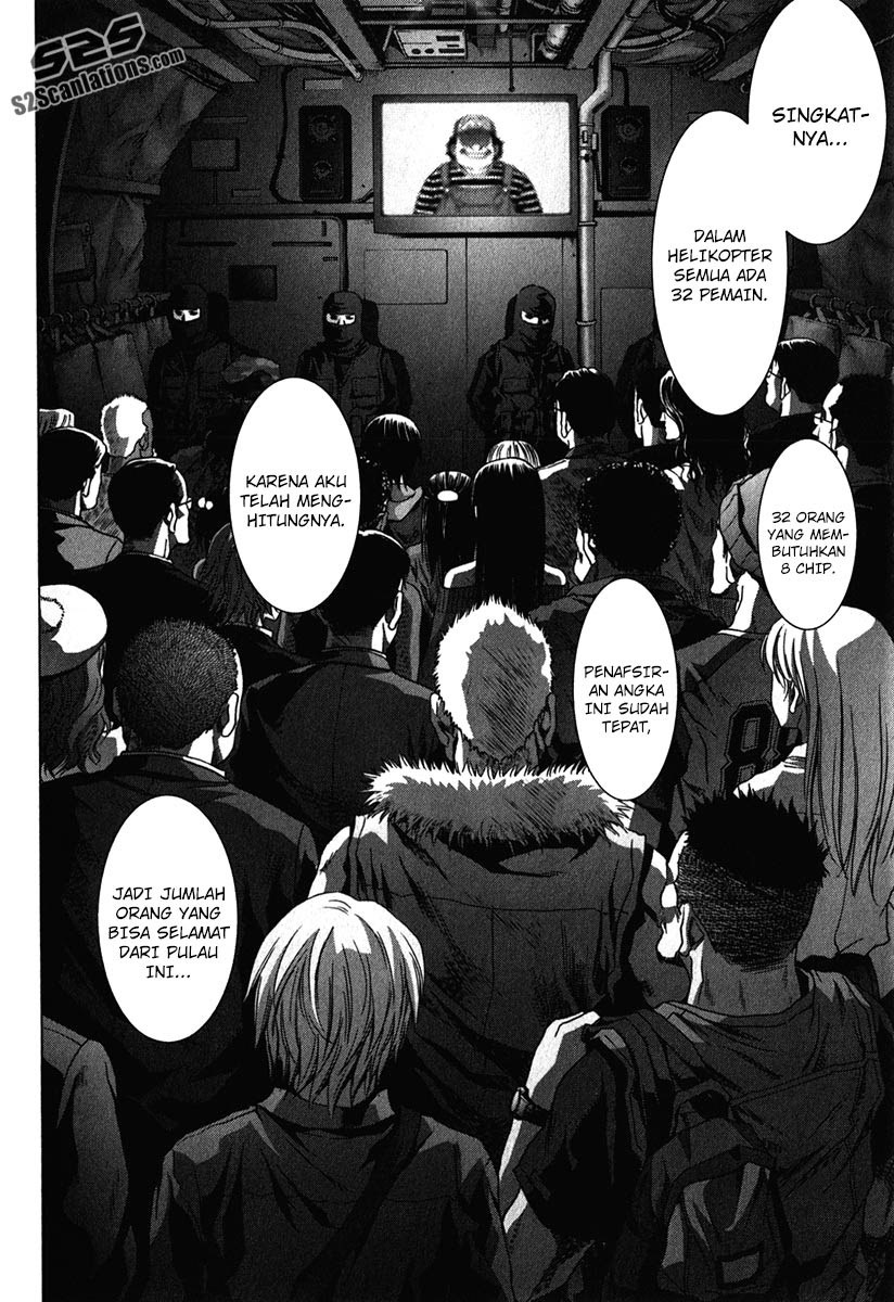 Btooom! Chapter 52 - halaman 31