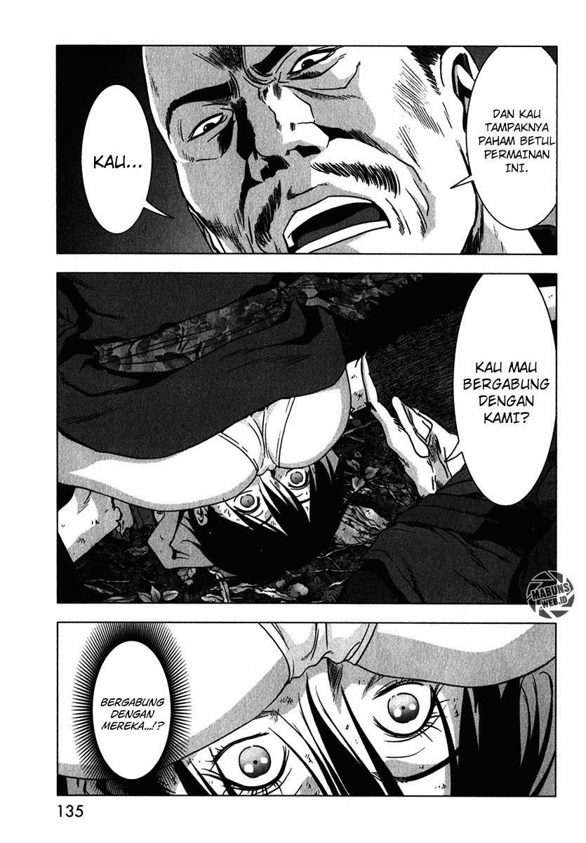 Btooom! Chapter 52 - halaman 34