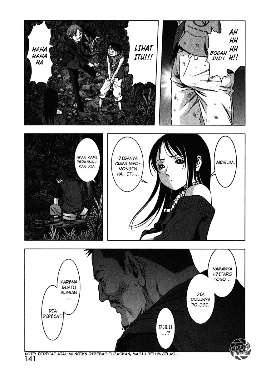 Btooom! Chapter 52 - halaman 91
