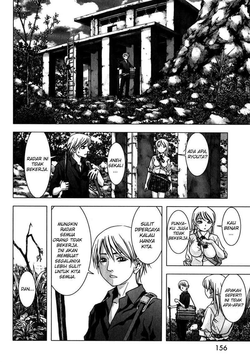 Btooom! Chapter 53 - halaman 11