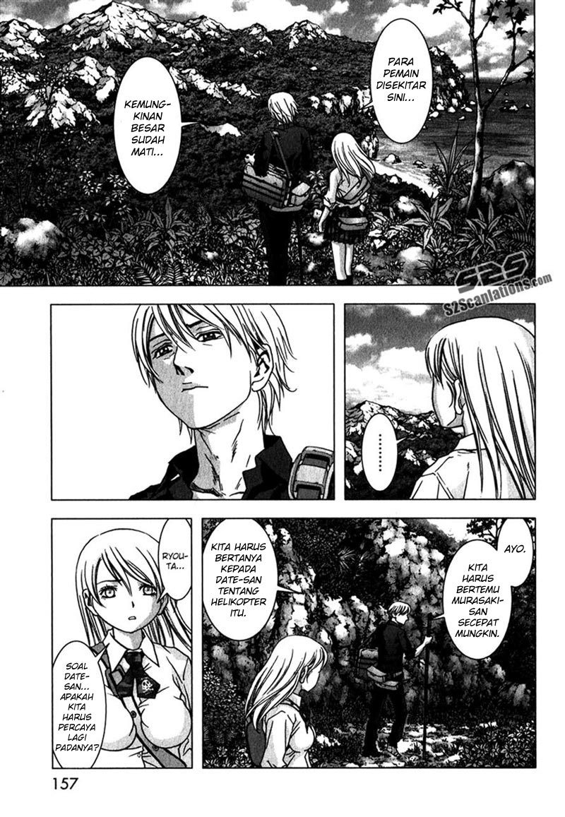 Btooom! Chapter 53 - halaman 12