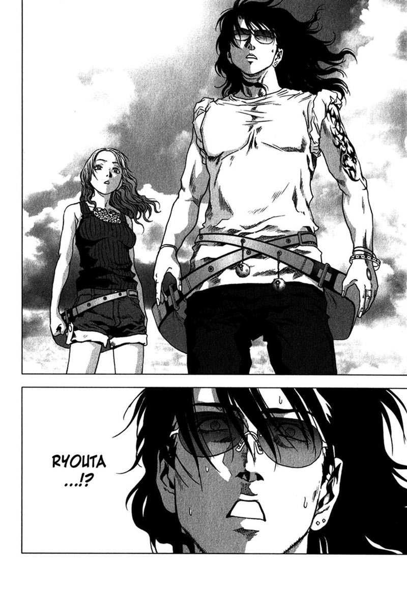 Btooom! Chapter 53 - halaman 17