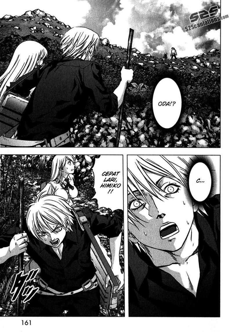 Btooom! Chapter 53 - halaman 22