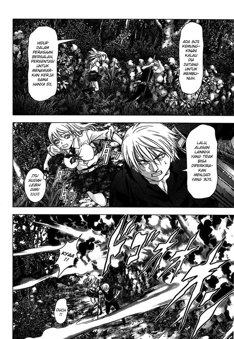 Btooom! Chapter 53 - halaman 26
