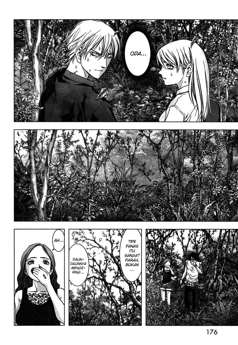 Btooom! Chapter 53 - halaman 49