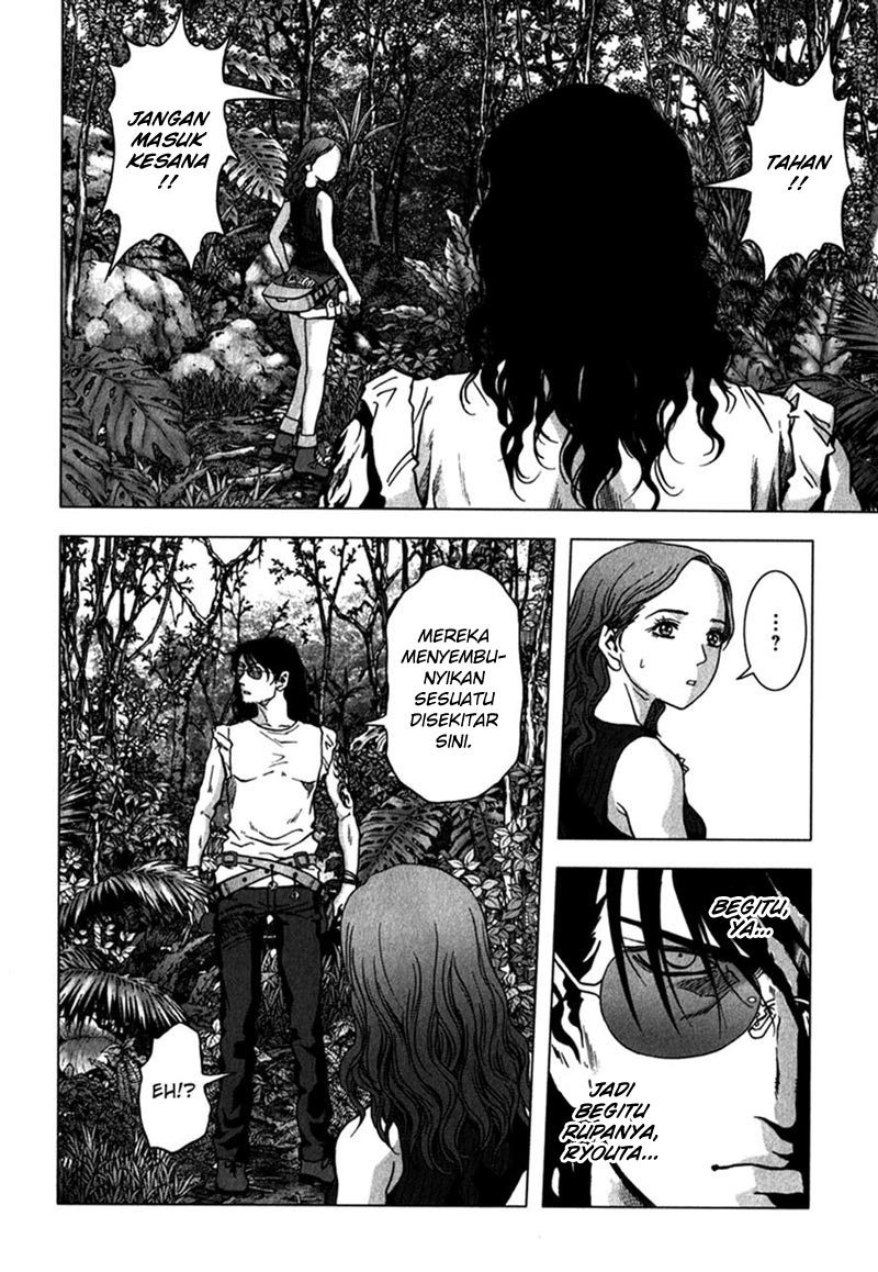 Btooom! Chapter 53 - halaman 54