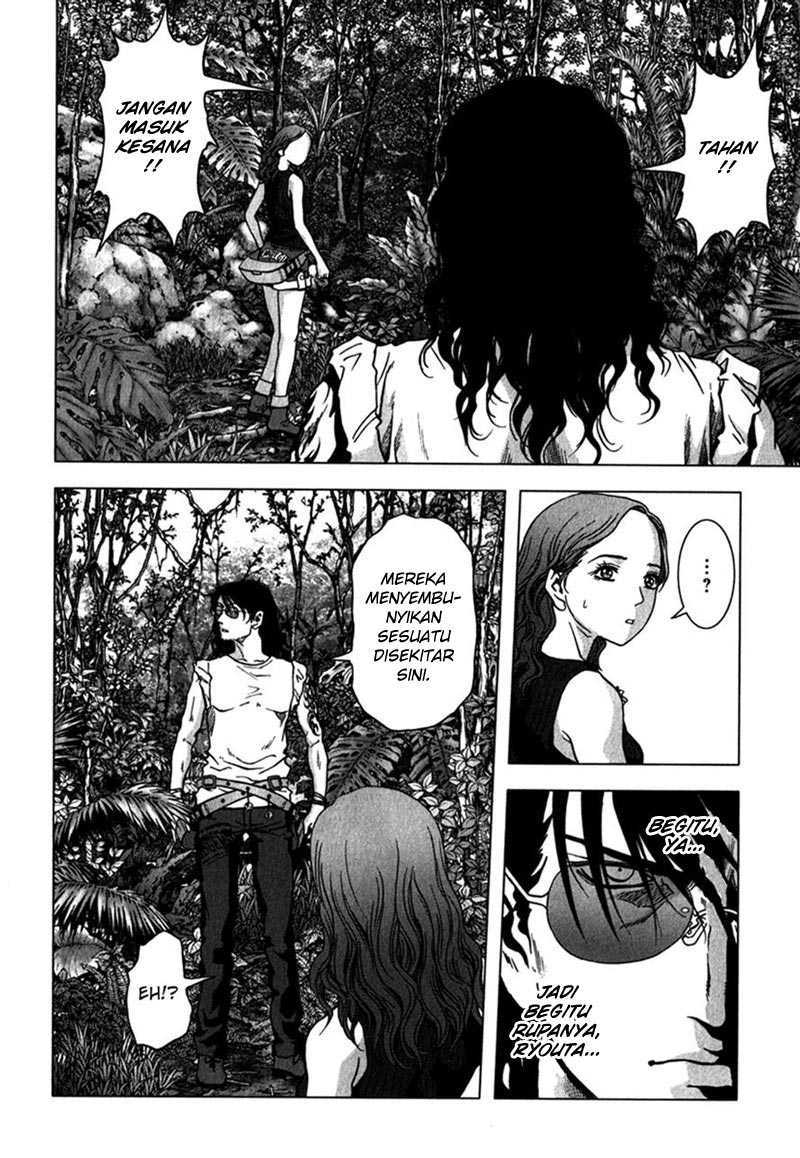 Btooom! Chapter 53 - halaman 56