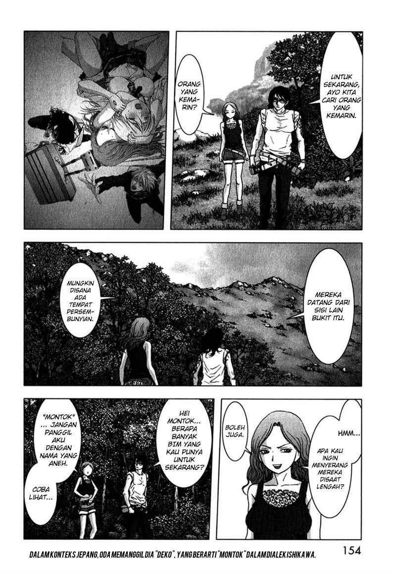 Btooom! Chapter 53 - halaman 6