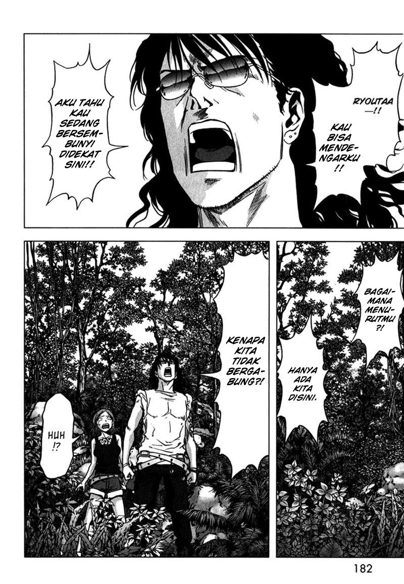 Btooom! Chapter 53 - halaman 62