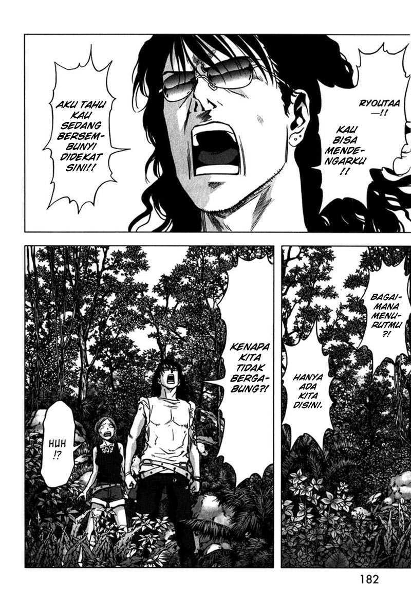 Btooom! Chapter 53 - halaman 63