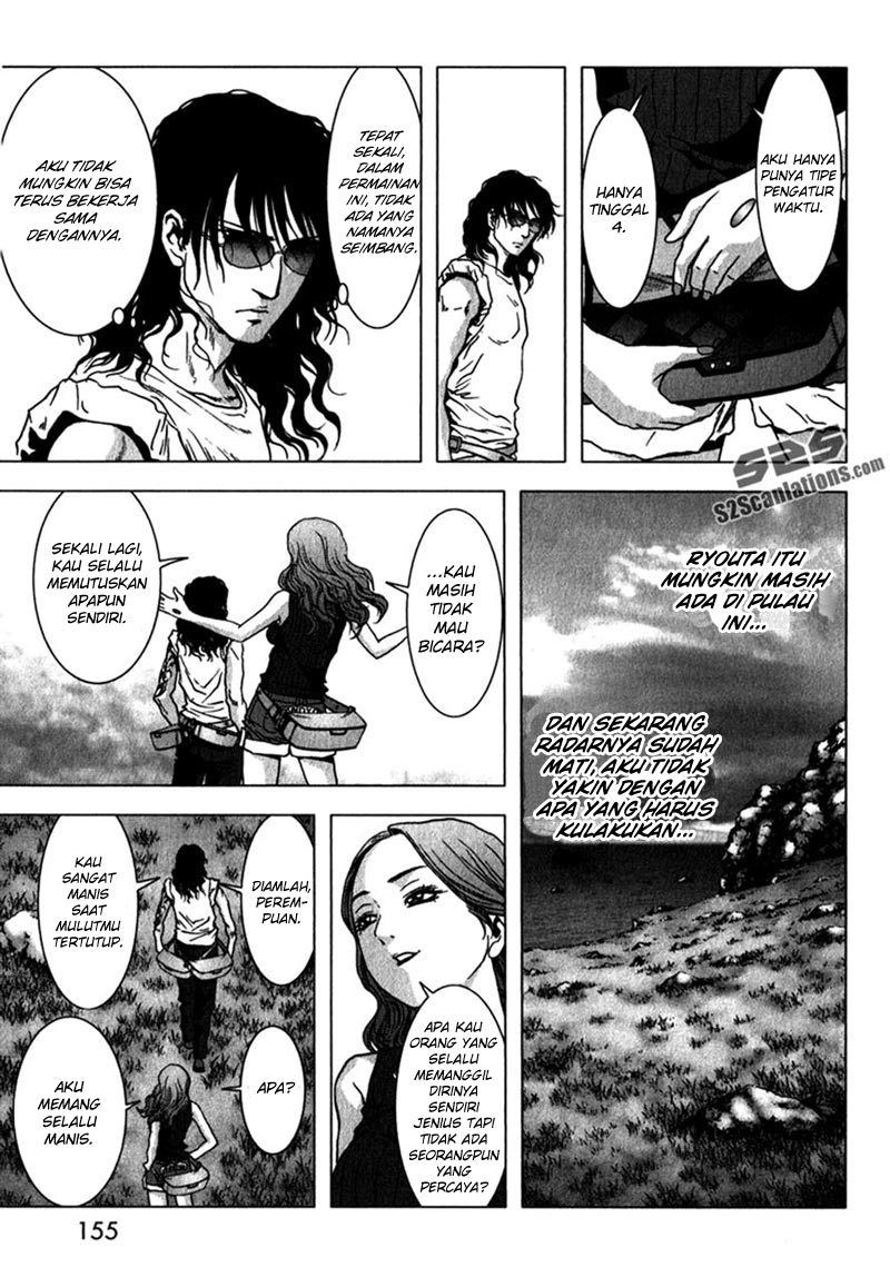 Btooom! Chapter 53 - halaman 7