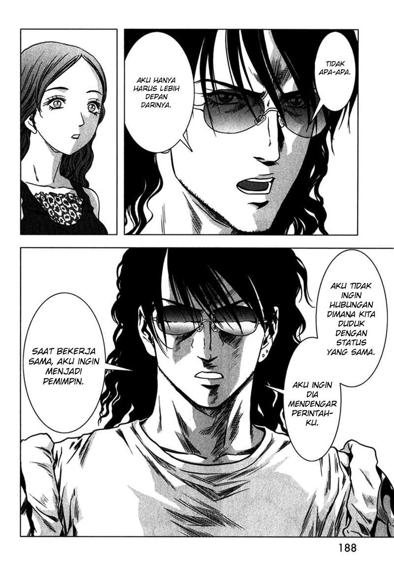 Btooom! Chapter 53 - halaman 74