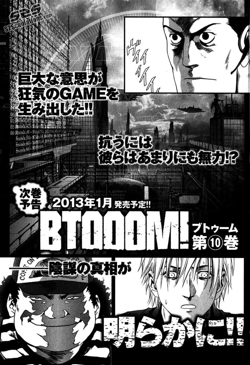 Btooom! Chapter 53 - halaman 88