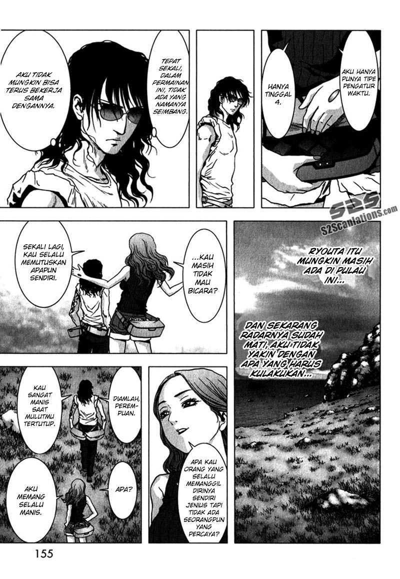Btooom! Chapter 53 - halaman 9