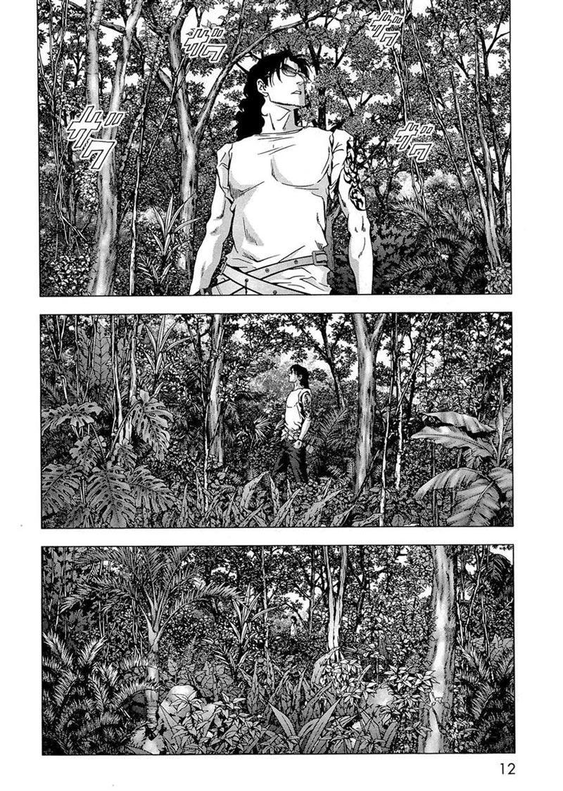 Btooom! Chapter 54 - halaman 10