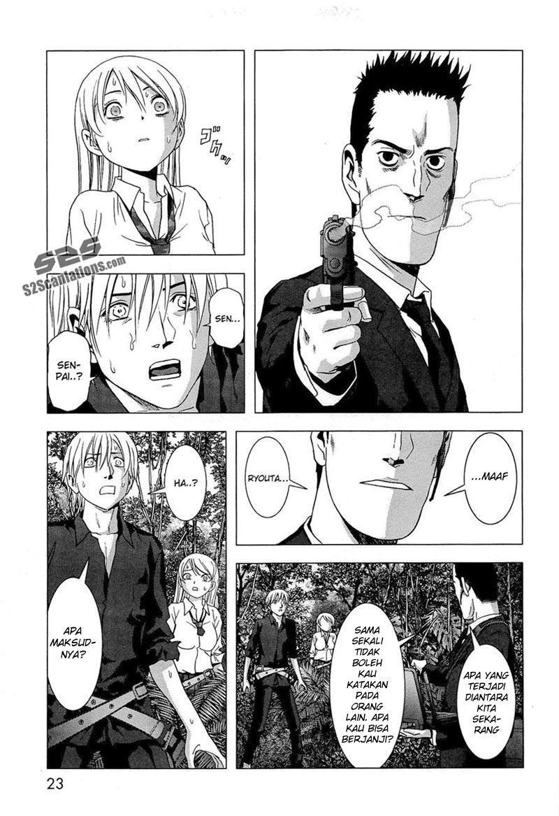 Btooom! Chapter 54 - halaman 21