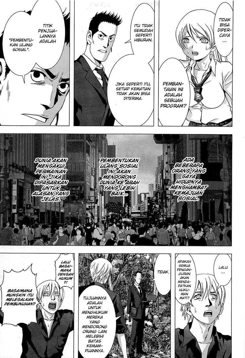 Btooom! Chapter 54 - halaman 27