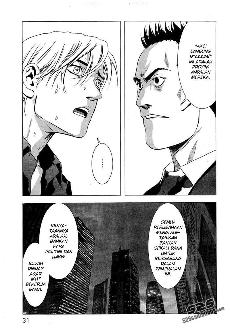 Btooom! Chapter 54 - halaman 29
