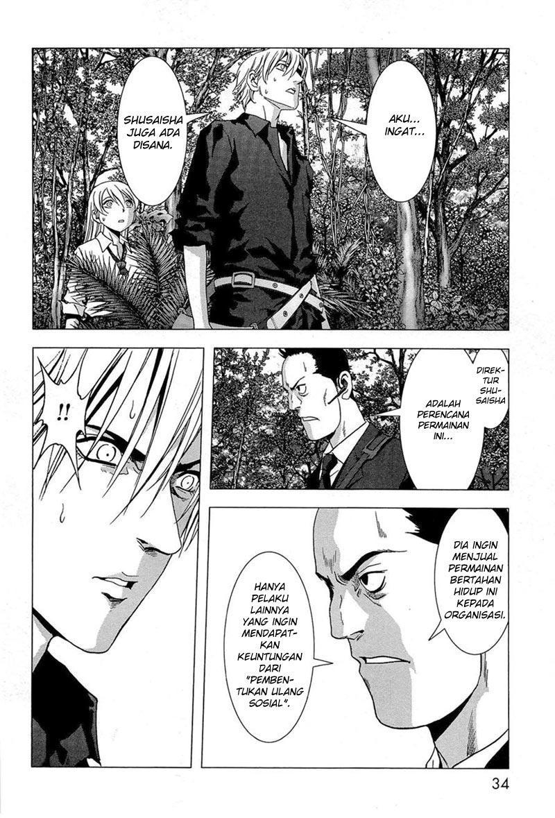 Btooom! Chapter 54 - halaman 32